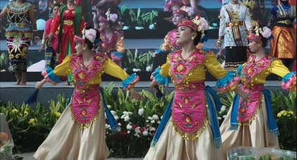 Indonesia Cosmetic Ingredients 2024